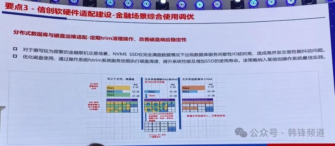 微软安全中心公告：dotnet爆高危远程执行漏洞