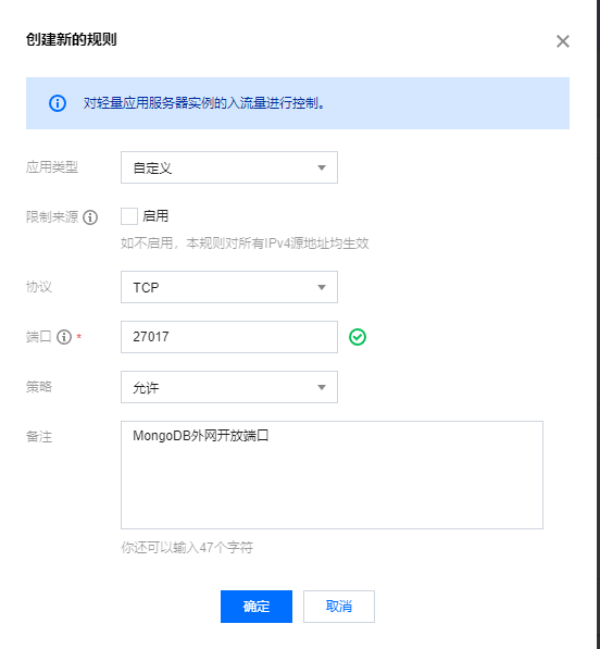 七款实用的DevSecOps工具,保障软件开发全程安全