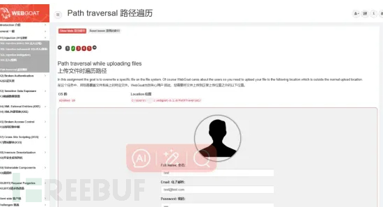 Zabbix 5.2 由浅入深之钉钉机器人告警（webhook方式）