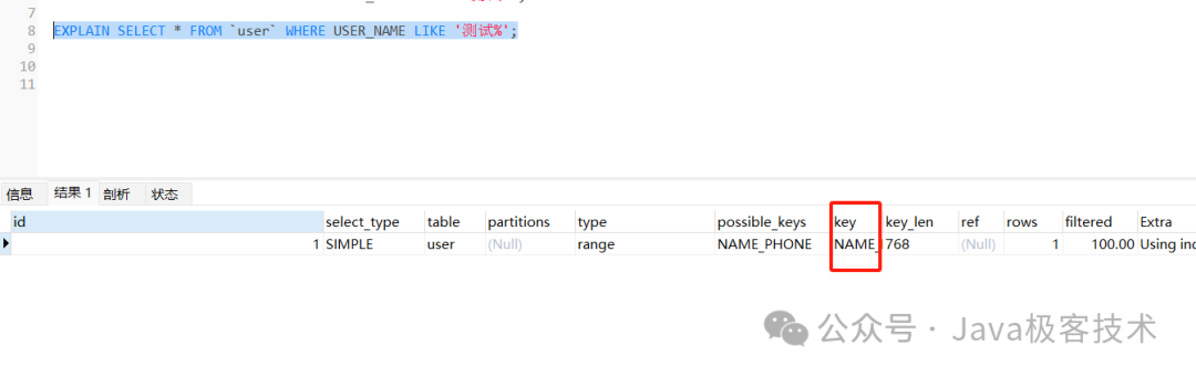 Prometheus网络监控之Fping-Exporter