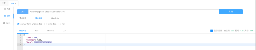 SQL Server性能的提高,可通过DBCC DBREINDEX重建索引