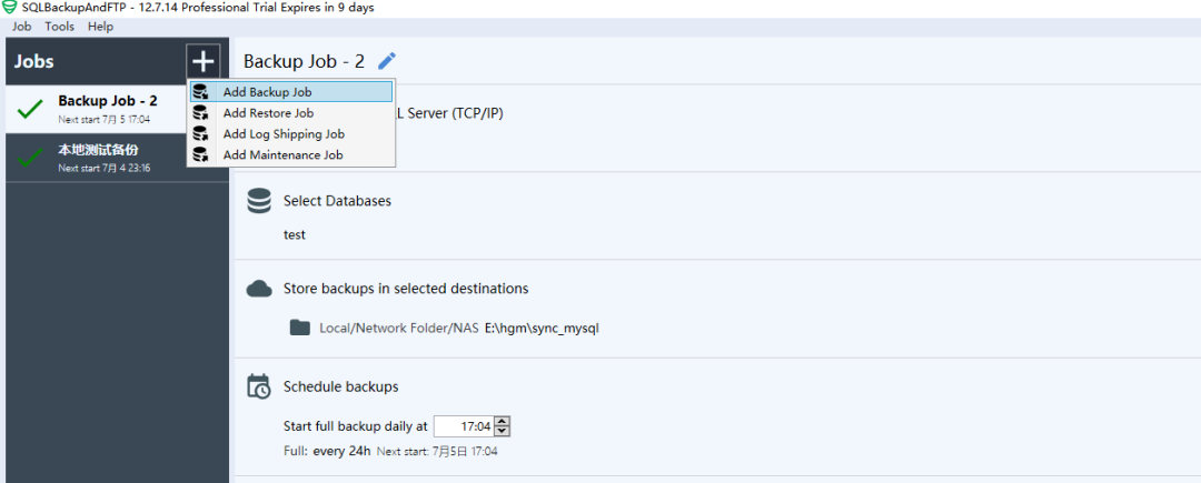 oracle函数返回表的实现