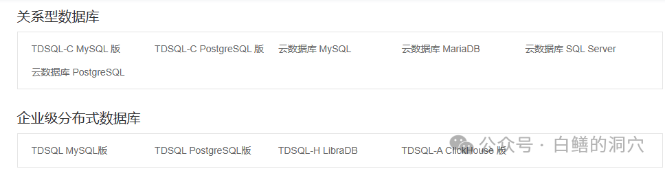 实现SQL Server数据备份可用触发器