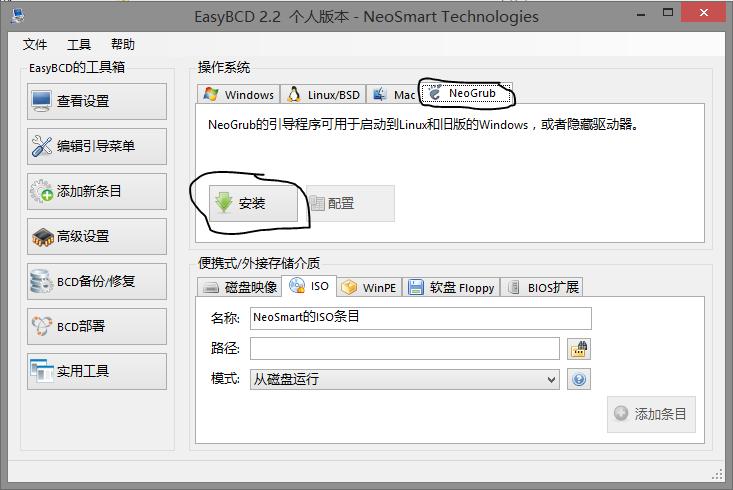 大文件上传时如何做到 秒传？