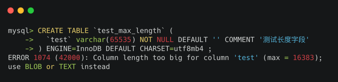 Sentry 监控 - 面向全栈开发人员的分布式跟踪