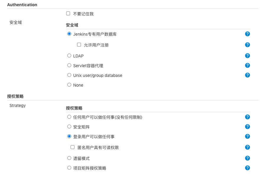 DB2数据库恢复的一些经验总结