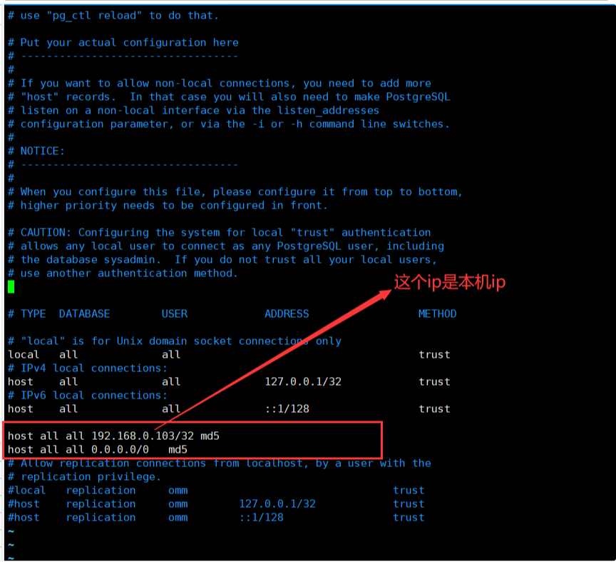十个非常实用的MySQL命令!