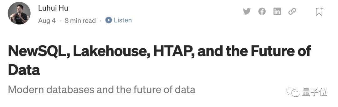 一步一步设计你的数据库之数据库设计的重要性