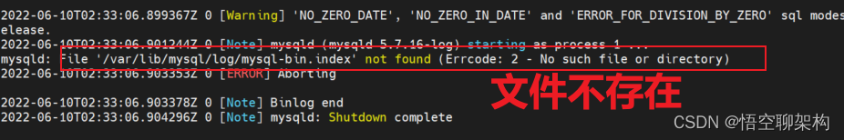 Java和Ibatis调用存储过程并取得返回值详解