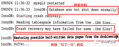 网络安全不是一场漏洞游戏