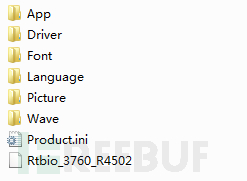 网络安全编程：服务控制管理器实例