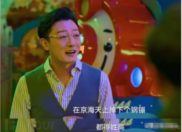 H3C交换机和Linux服务器网卡绑定模式（bond）对接经典配置