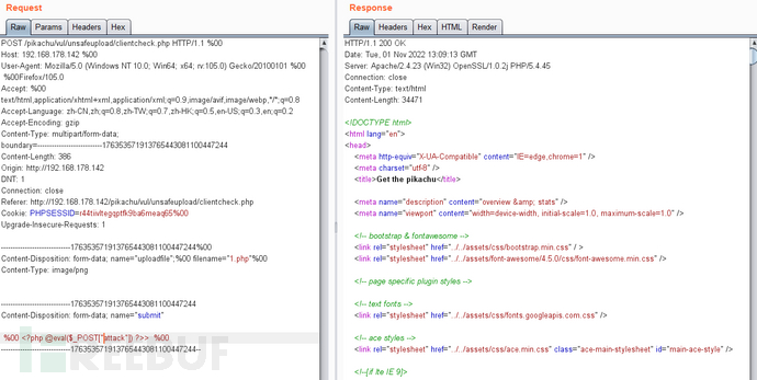 如何快速实现一个基于Nginx网站的监控场景