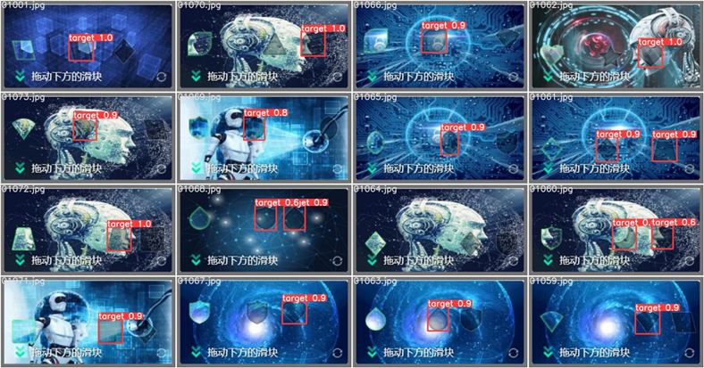 PostgreSQL日志分析工具——pgBadger