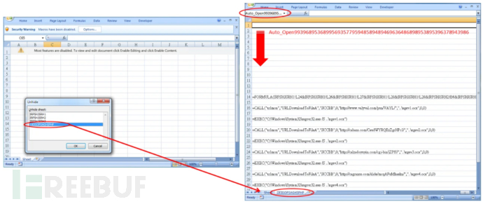 在数据库上实现TAC需要具备哪些底层能力?