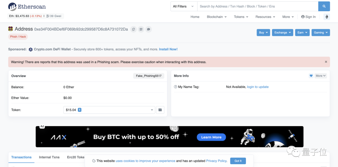 视频媒介和物联网都有哪些应用场景
