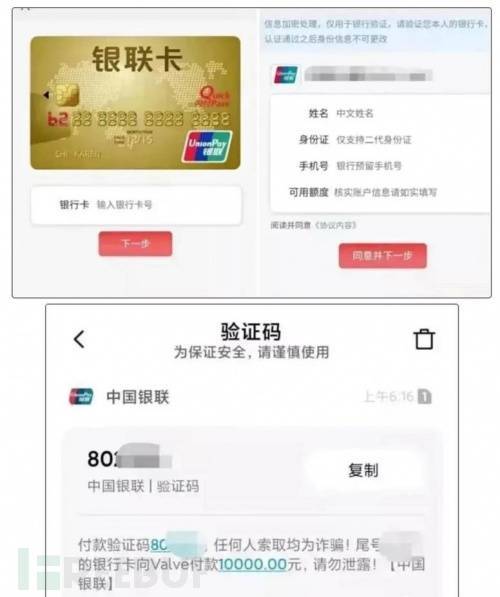 4 款 MySQL 调优工具，公司大神都在用！