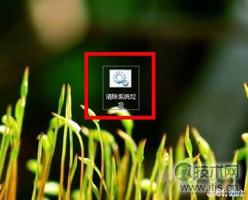 Linux文件权限的入门介绍