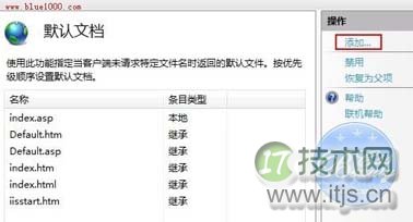 iptables的参数设定