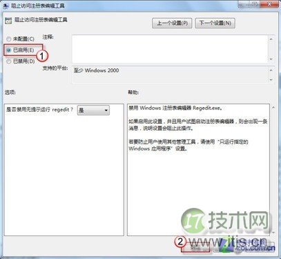 Nginx配置最全详解(万字图文总结)