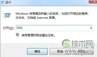 你知道一行SQL代码能做什么？