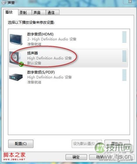 如何使用FalconEye实时检测Windows进程注入行为