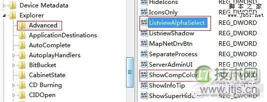 oracle并行查询一列的实现