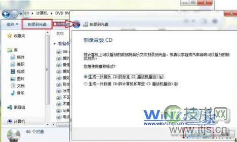 如何用技术债务提案助力解决技术债务?