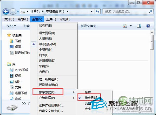 什么是缓冲区溢出以及如何利用漏洞