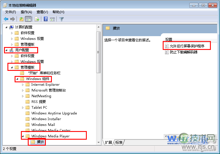 SQL 查询并不是从 Select 开始的