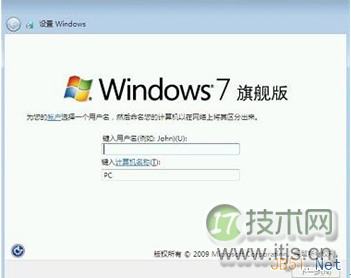 分析权限存储与页面对应的SQL存储过程