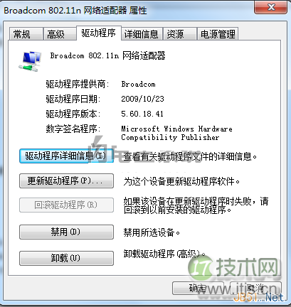 如何在Linux上使用NMAP安全扫描工具？