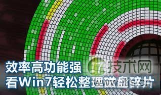 破解﻿DB2代码页不兼容，很简单！