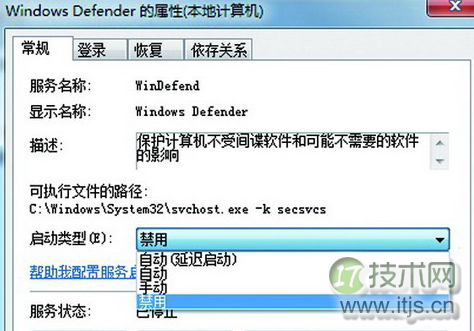 .top域名和com域名的区别