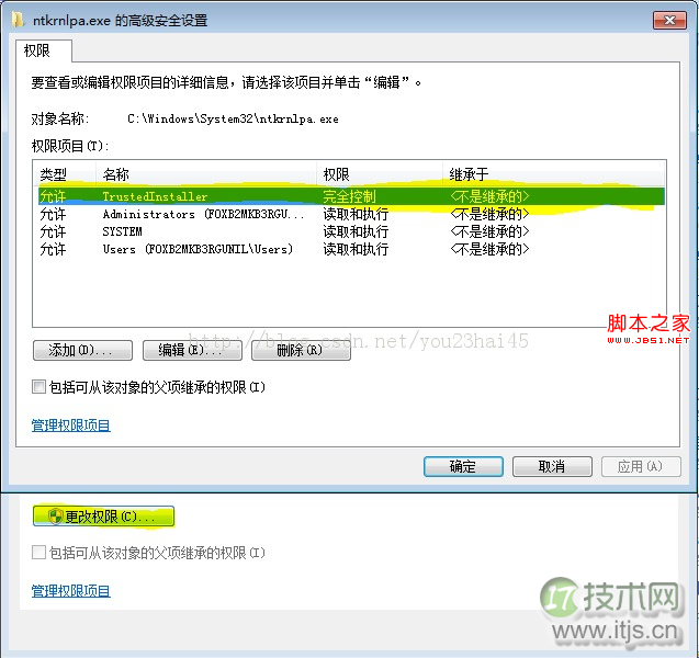 MySQL5中经常出现的字符集问题有哪些？