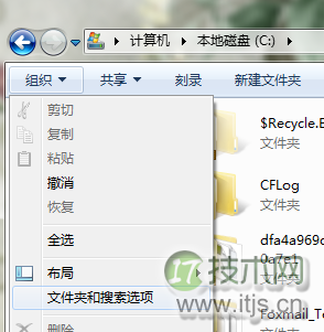 MySQL limit实际用法的详细解析