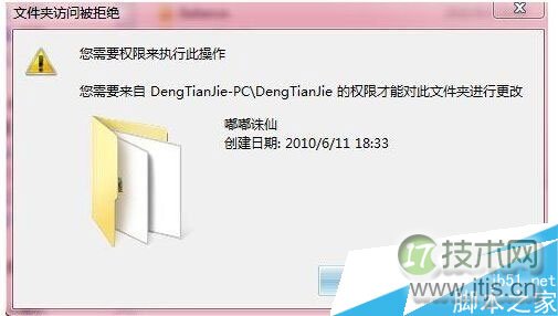 建立 tftp 服务器 安装程序 复制代码代码如下:复制代码代码如下:cd / 复制代码代码如下:复制代码代码如下: 复制代码代码如下:进入另外一个文件夹 复制代码代码如下:建立 nfs 服务器  复制代码代码如下:安装客户端的作用是可以在本机进行 NFS 服务的测试。 复制代码代码如下:我的配置如下：复制代码代码如下: 解释一下： 复制代码代码如下:进行测试 复制代码代码如下:  运行  $ df  看看结果   复制代码代码如下:$ sudo umount /mnt