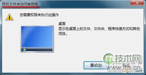 查看MySQL数据库表的命令介绍