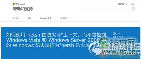 Redis中的限流功能如何实现，在哪些场景下比较常用？