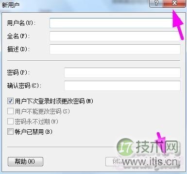Zabbix5由浅入深之snmptrap探索（上）