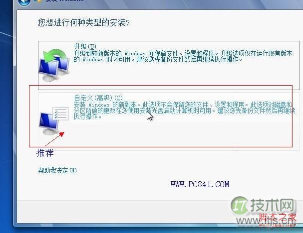 MySQL多实例安装配置方案