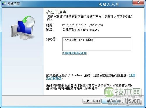 高并发库存秒杀场景，阿里巴巴数据库是这样应对的