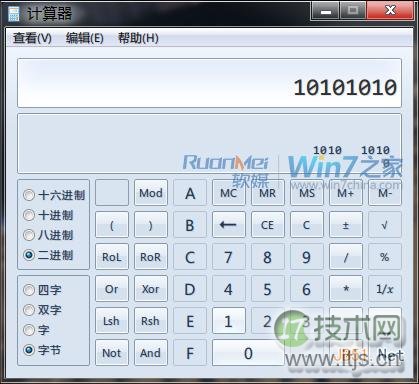 网站页面结构改版，仅是页面样式发生变化，不会对排名、收录有影响;只有涉及到页面URL改变，才会对网站排名、收录有影响。