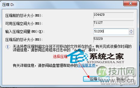 千万级数据表选错索引导致的线上慢查询事故