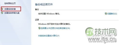 Java 生态圈中的嵌入式数据库，哪家强？
