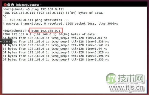 在shell中使用vi模式