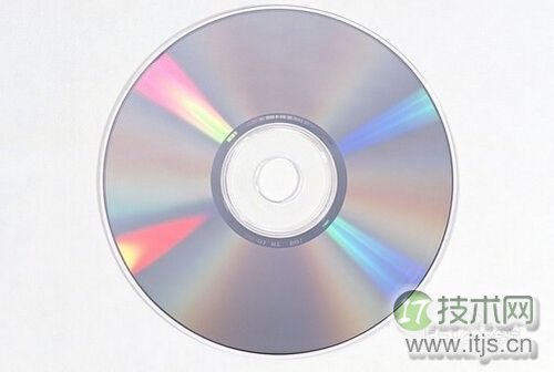 Apex实验室披露了5个月前发生的一起网络攻击