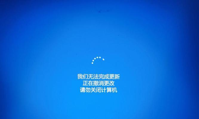 如何在Ubuntu中安装语音聊天工具Discord