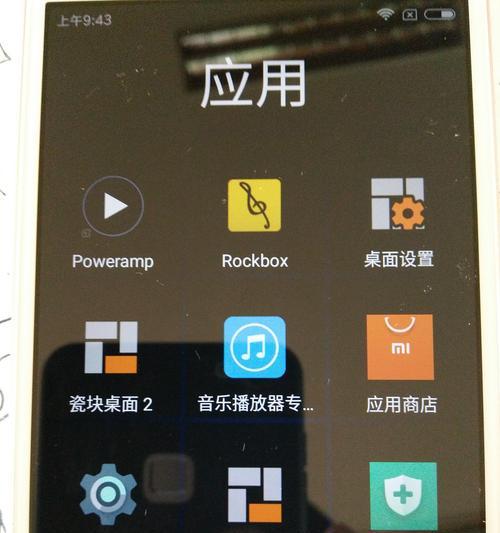 MongoDB一次节点宕机引发的思考