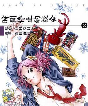 如何在Ubuntu上比较PDF文件